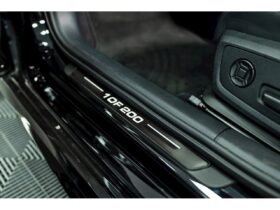 ABT RS3-R – 1 of 200 WORLDWIDE