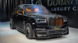 Rolls Royce Cullinan Onyx Concept