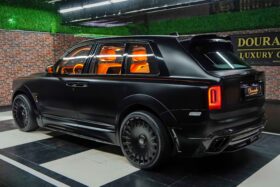 Rolls Royce Cullinan Onyx Concept
