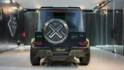 
										G7X Keeva by Onyx Concept 1 of 5 full									