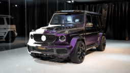 G9X Onyx Concept Mirage Edition 1 of 1