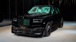 Rolls Royce Cullinan Onyx Concept
