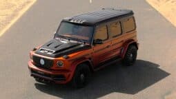 G7X Rage by Onyx Concept 1 of 5 Limited Edition