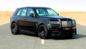 Rolls Royce Cullinan Onyx Concept