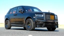 Rolls Royce Cullinan Onyx Concept